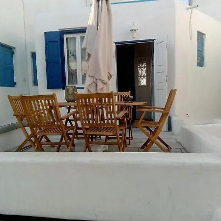Διαμέρισμα Mykonian Classy Cycladic 5 Mins To Ornos Beach! *